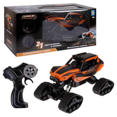 Автомобиль РУ 1TOY Драйв