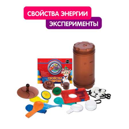 Набор для опытов Профессор Эйн