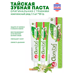 Зубная паста Twin Lotus без фтора травы