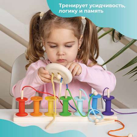 Игрушка Ulanik сортер