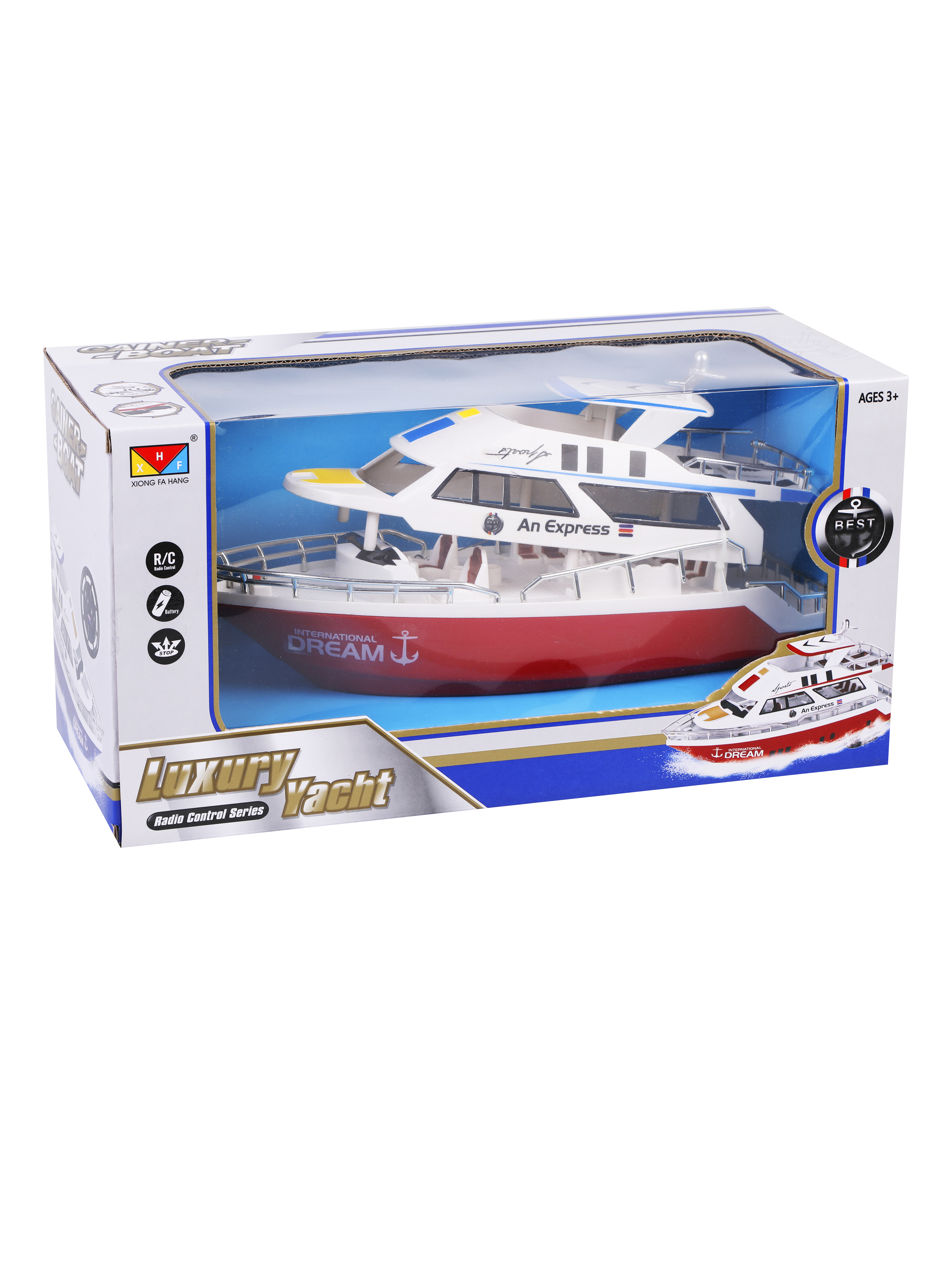 Катер РУ Наша Игрушка - фото 3