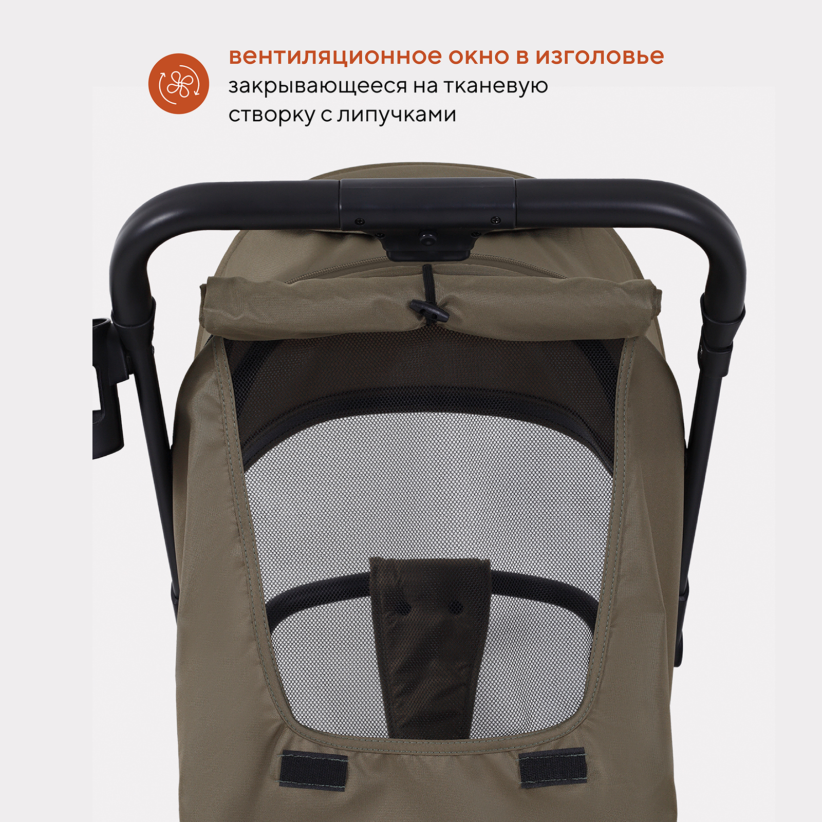 Коляска прогулочная Rant Basic Juno, olive хаки - фото 6