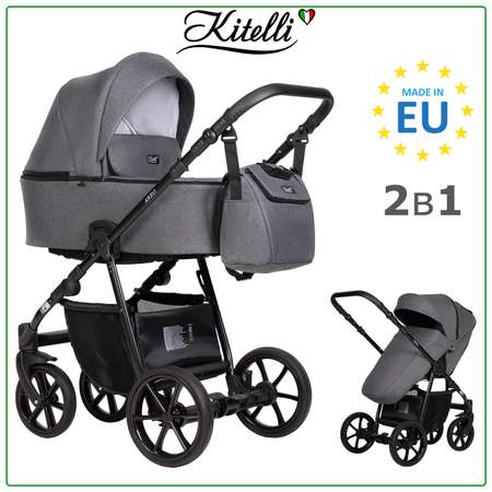 Коляска 2 в 1 Kitelli Areo LUX