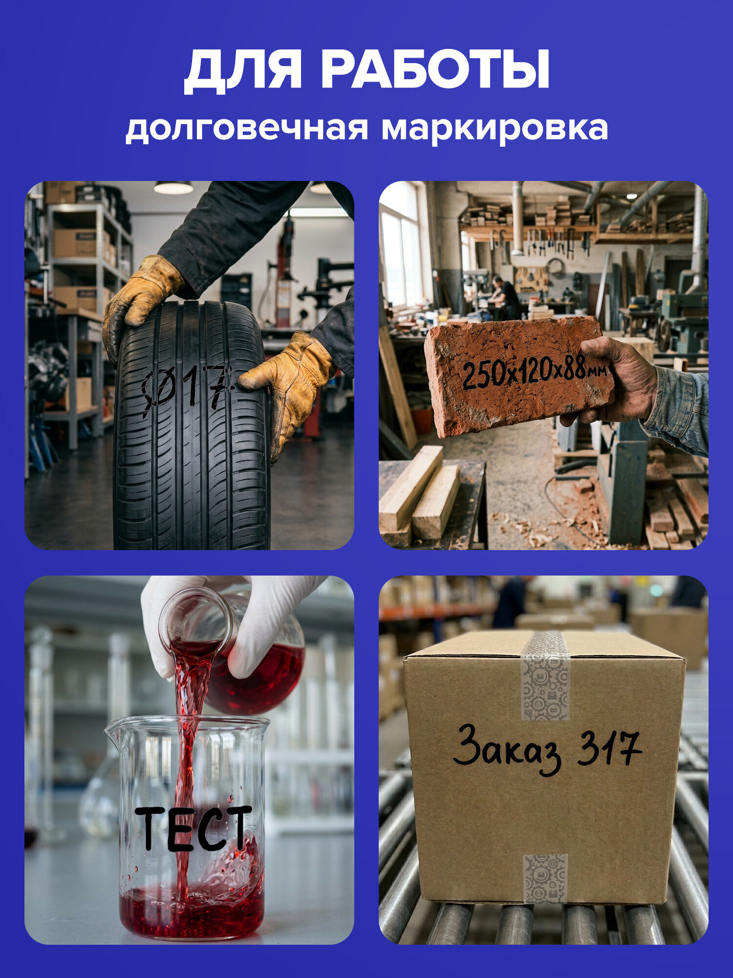 Маркеры Brauberg 1 шт. - фото 6