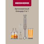 Блендер REDMOND BH423