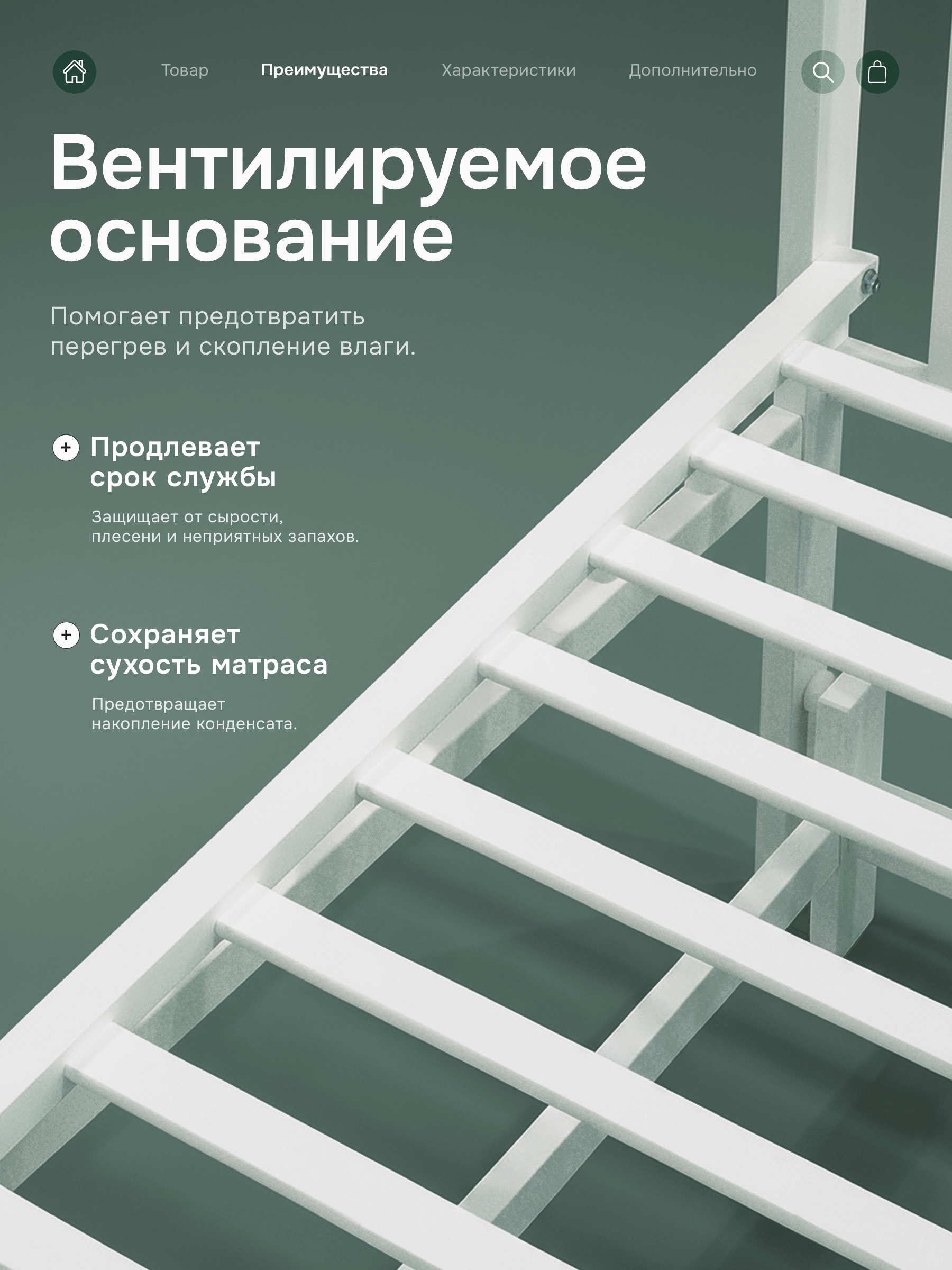 Детская кроватка Крошки Ни-Ки с матрасом, продольный маятник (белый) - фото 8