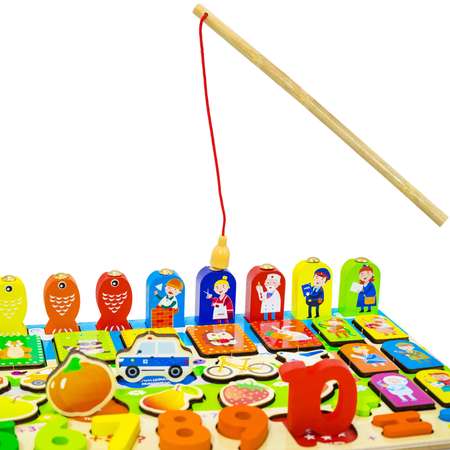 Игрушка Alatoys рыбалка