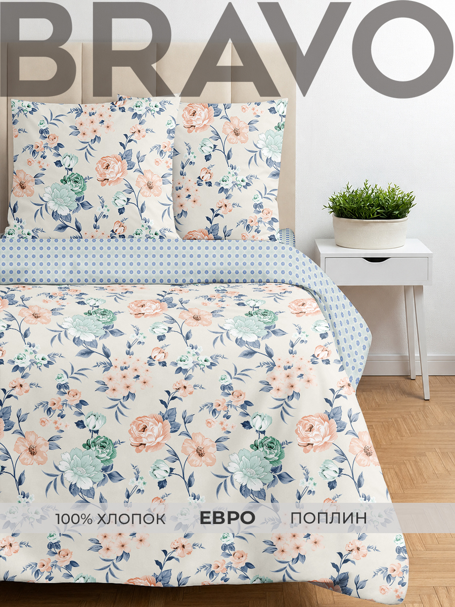 Комплект постельного белья BRAVO Альмона евро 4 предм. - фото 1