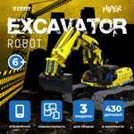 Конструктор HIPER