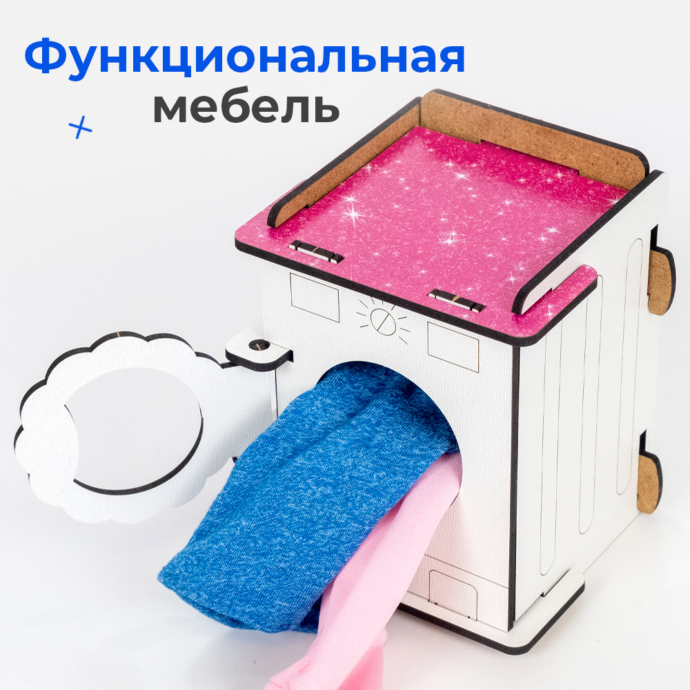 Домик для кукол Teremtoys 105 см с мебелью КД-15 - фото 14