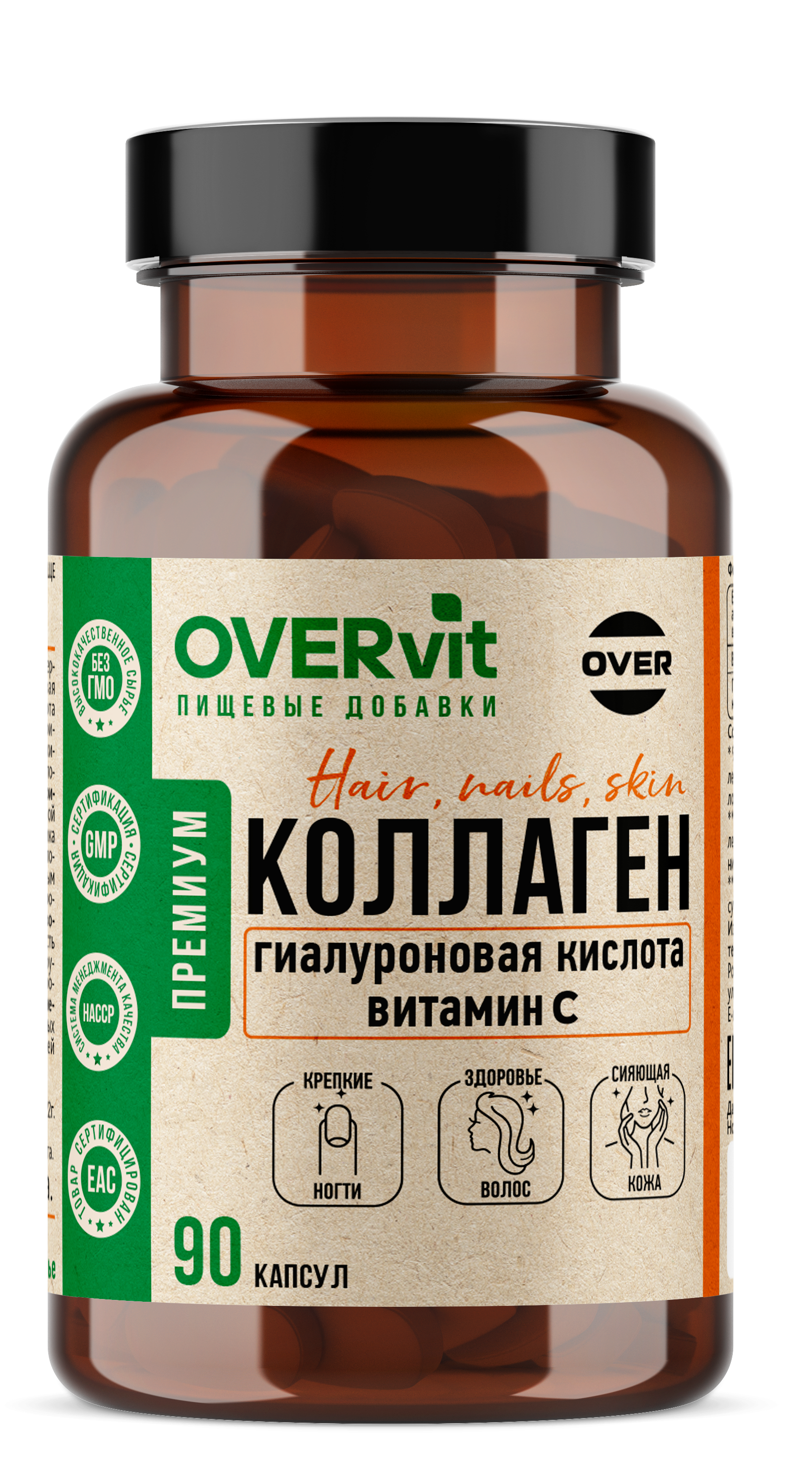 Коллаген комплекс OVER Бад для кожи волос и ногтей 90 капсул - фото 1