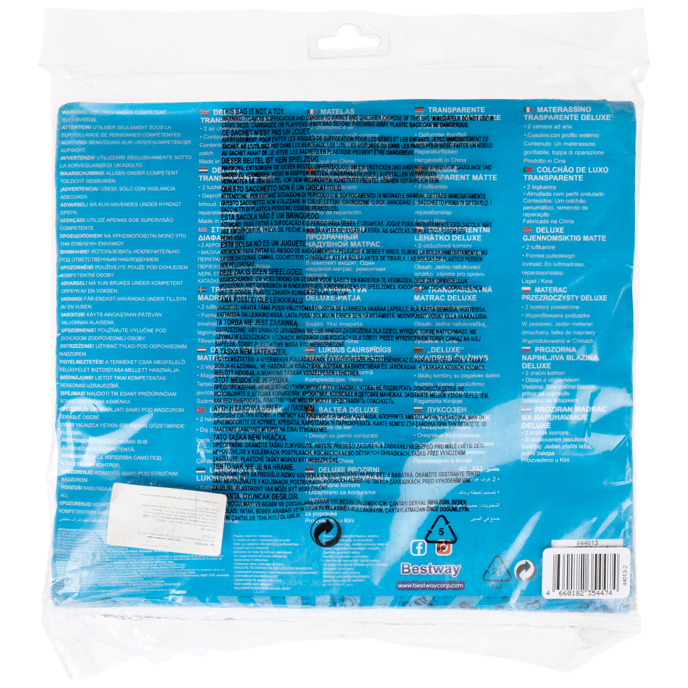 Надувной матрас для плавания Bestway 183 х 76 водяной матрац для бассейна моря речки пляжа серый - фото 4