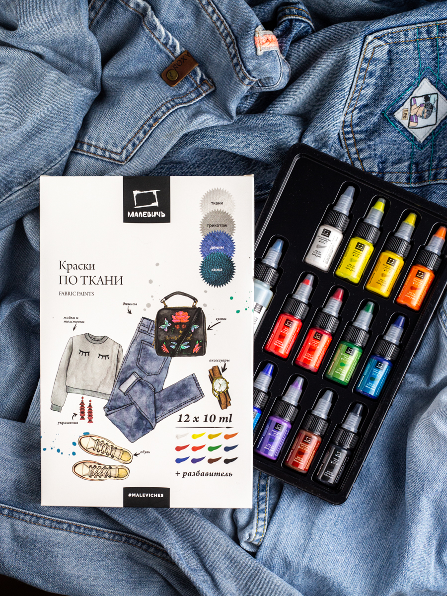 Краски акриловые Малевичъ 12 цв. - фото 6