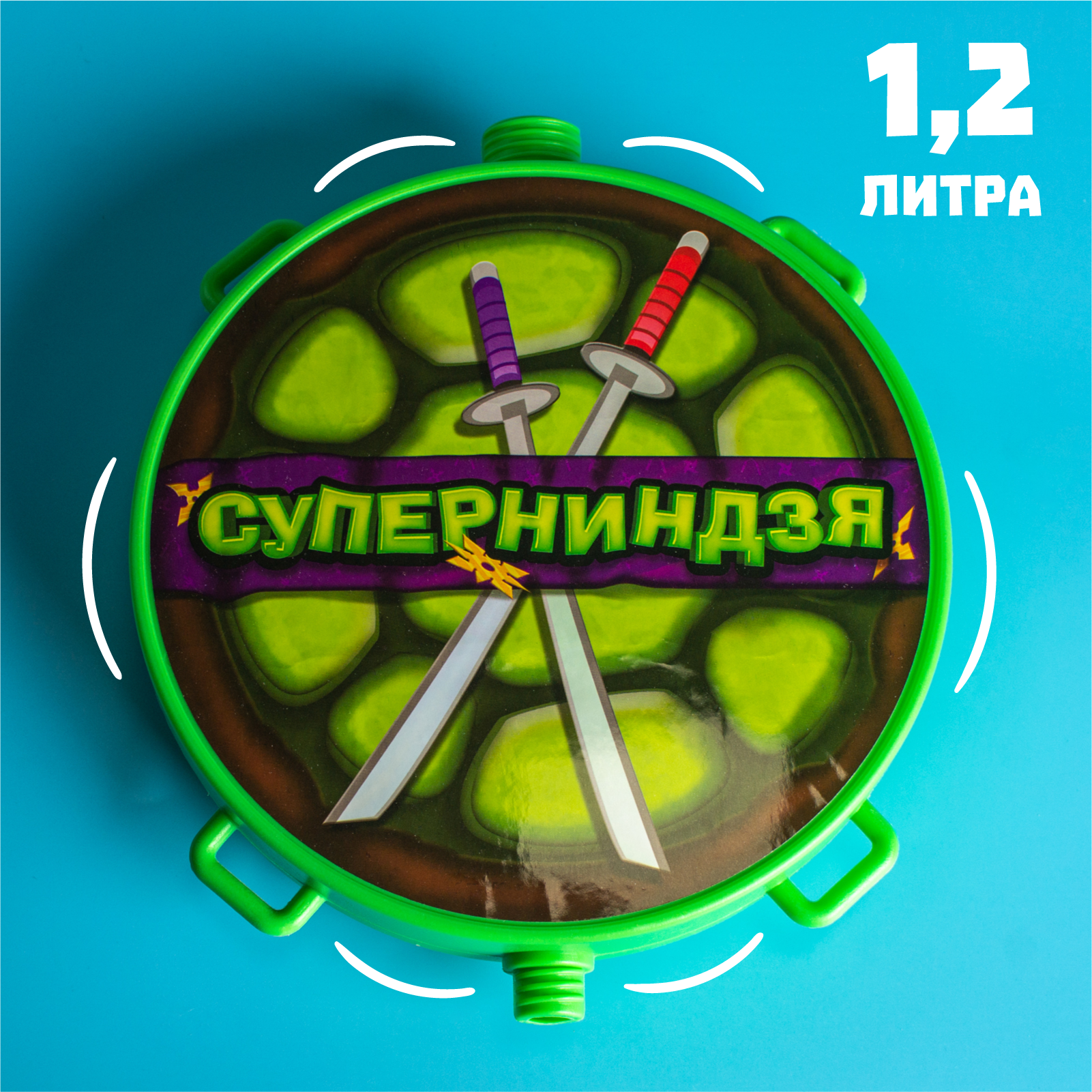 Набор водный WOOW TOYS - фото 4