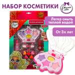 Изображение товара Косметика Милая леди для девочек