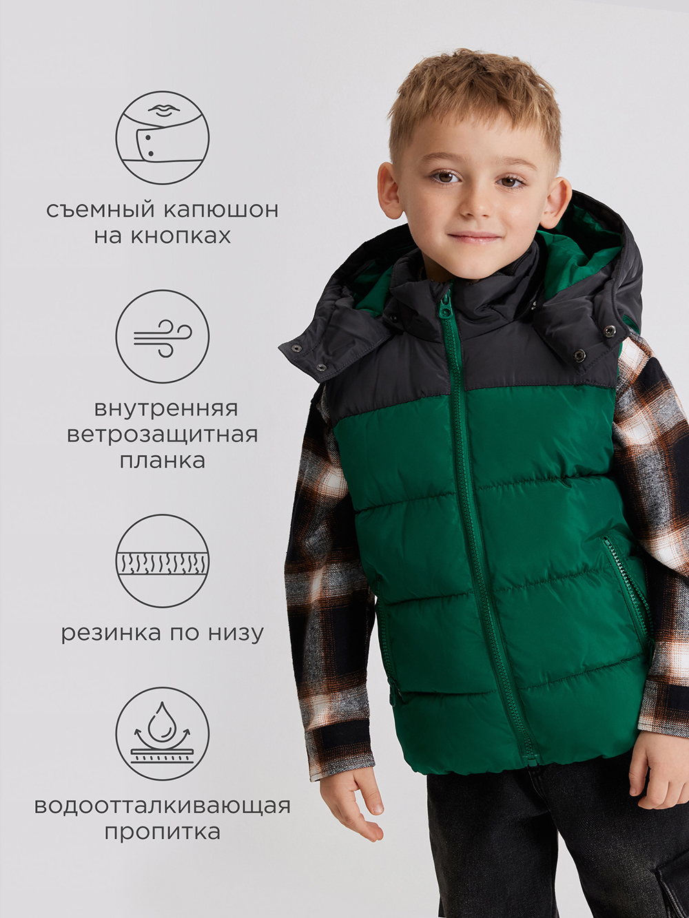 Жилет Acoola 20120400029_0094512 - фото 4