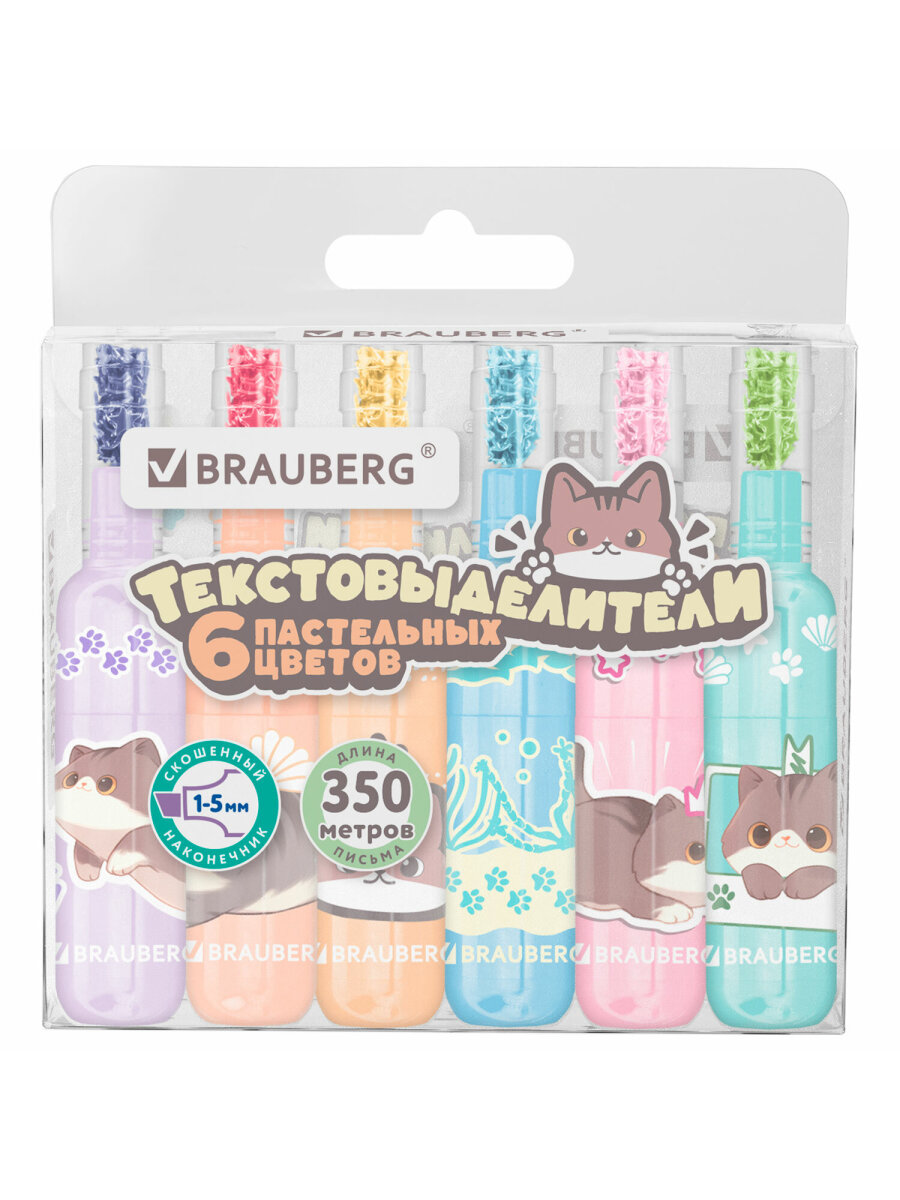 Текстовыделители Brauberg 6 цв. - фото 5
