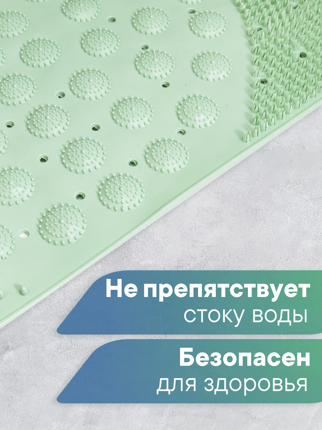 Коврик для ванной VILINA Лужайка 38 x 68 см - фото 6