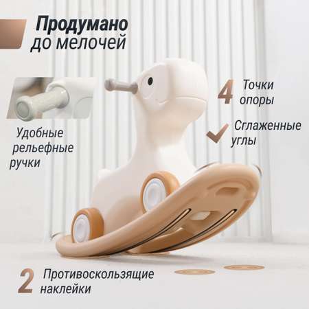 Лошадка-качалка-беговел UNIX Kids Camel до 50 кг игрушка для детей от 1 года