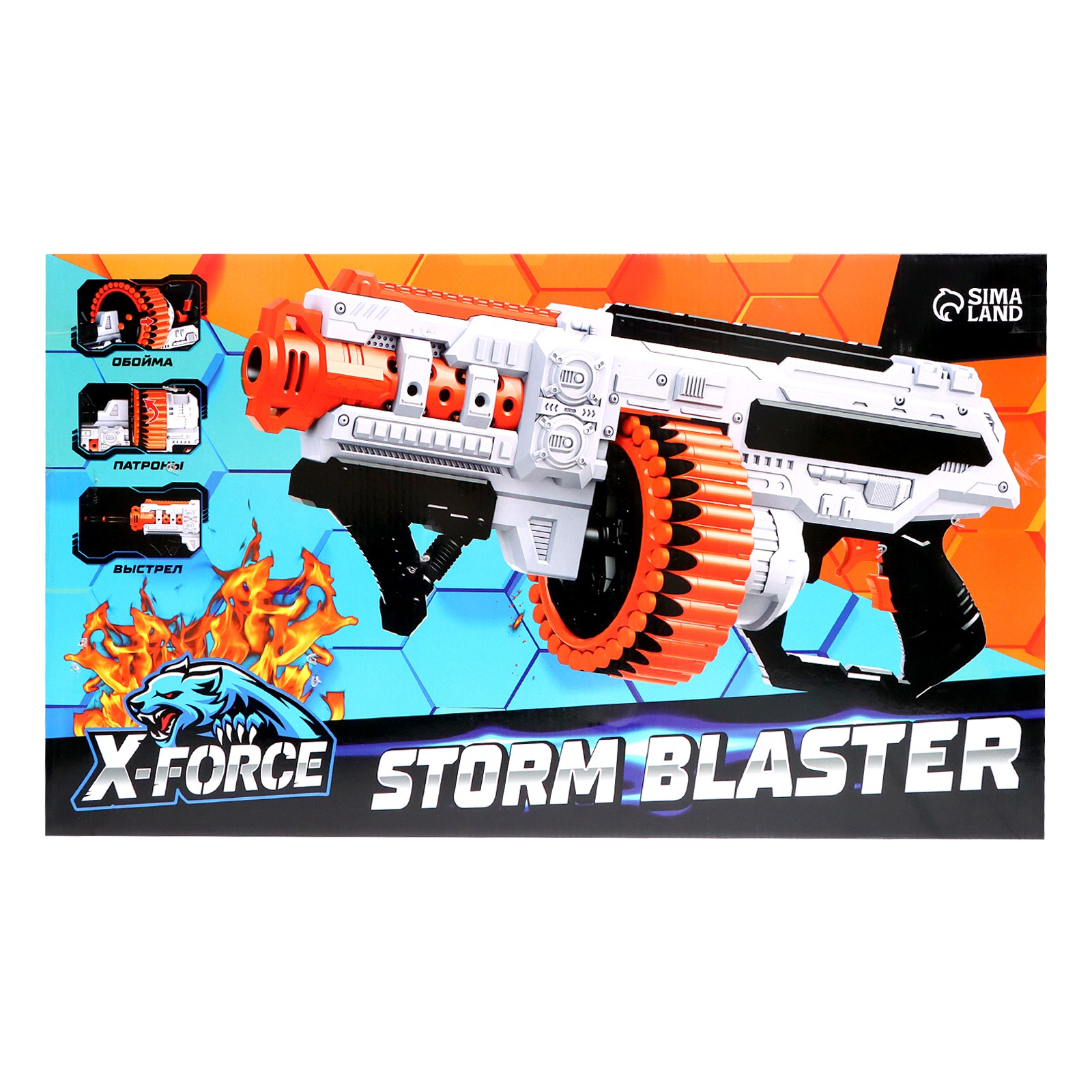Бластер WOOW TOYS - фото 10