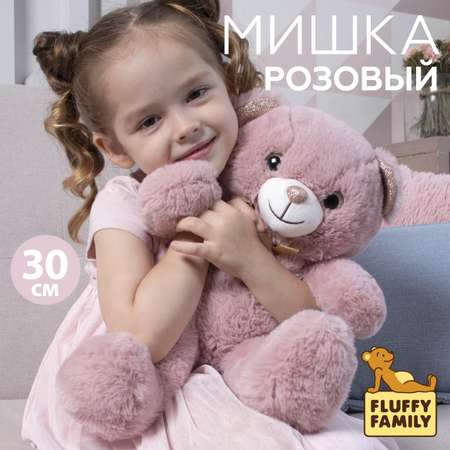 Мягкая игрушка Fluffy Family Мишка Красавчик розовый 30 см