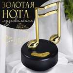Музыкальная нота TIPTOPOLIS на подставке сувенир