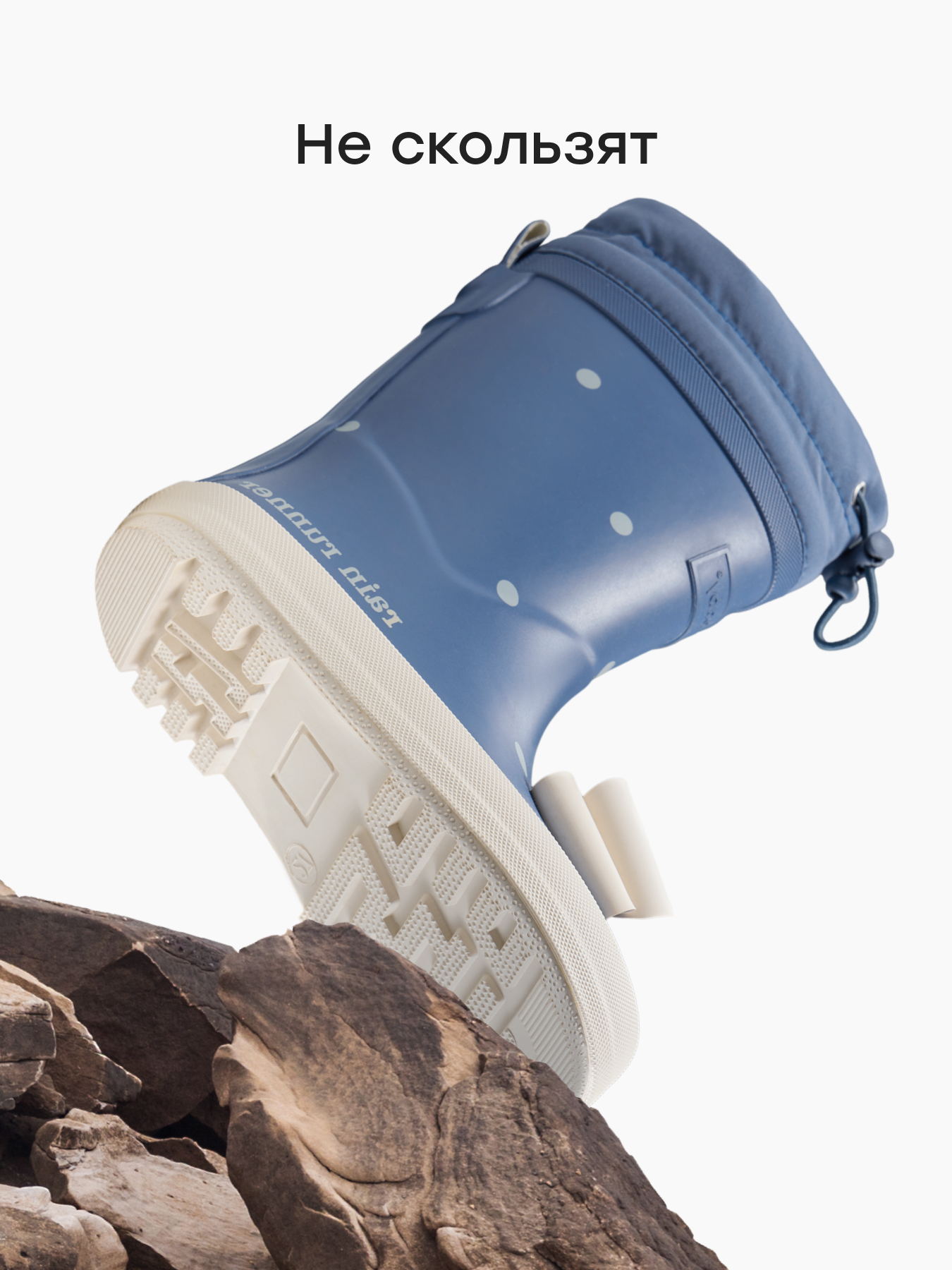 Резиновые сапоги Happy Baby 86574_light-blue - фото 7