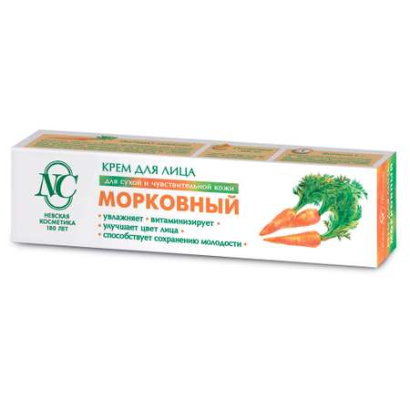 Крем Невская косметика 40 мл