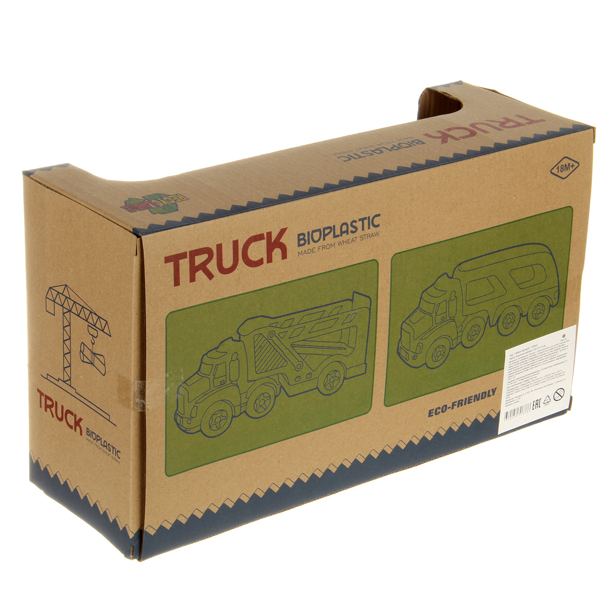 Погрузчик Veld Co 135644 - фото 23