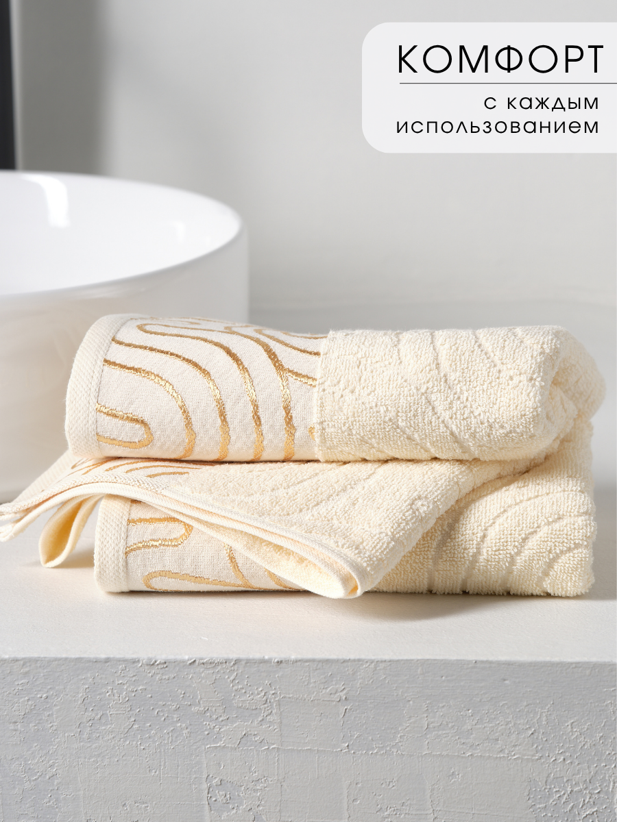 Полотенце Ночь Нежна - фото 5