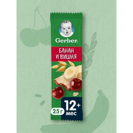 Батончик Gerber фруктово-злаковый банан и вишня 25г с 12 месяцев