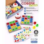 Настольная игра TIPTOPOLIS Фигуры
