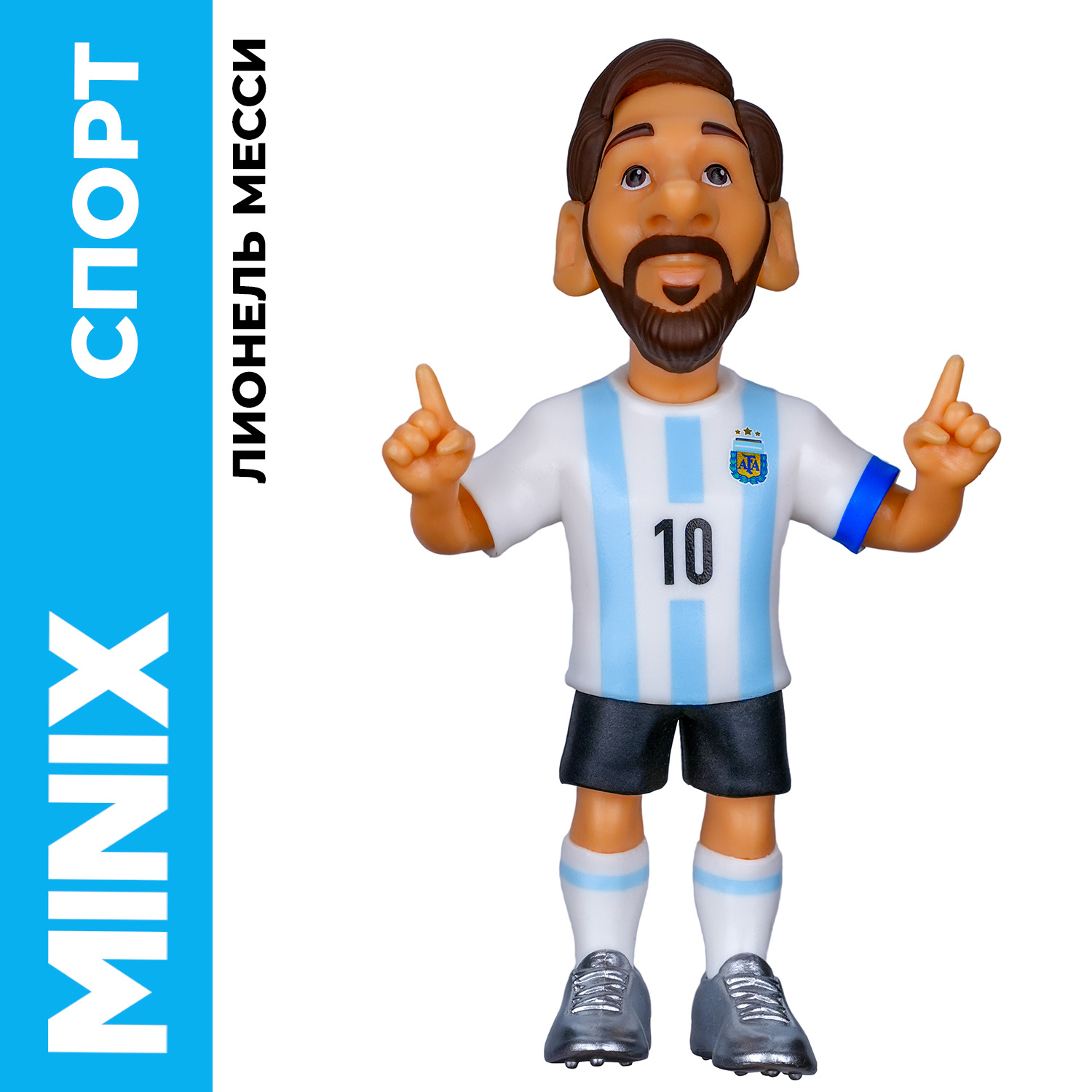 Фигурка MINIX Лионель Месси - фото 1