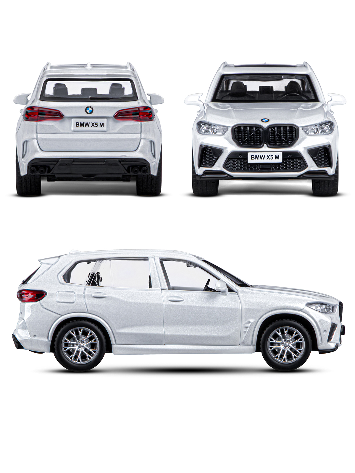 Внедорожник АВТОпанорама BMW X5M 1:43 JB1251562 - фото 5