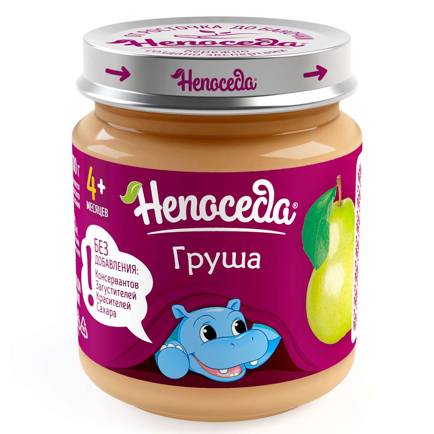 Пюре Непоседa. груша 100г с 4месяцев - фото 1
