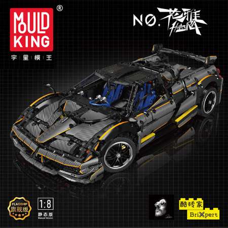 Конструктор Mould King Спорткар Pagani Huayra