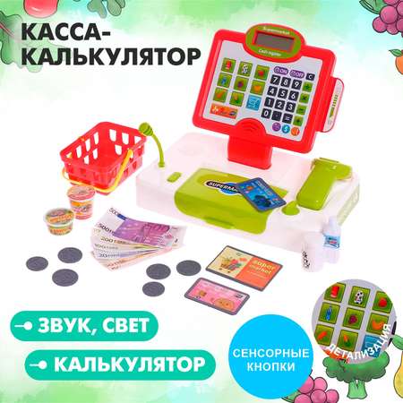 Игровой набор Sima-Land касса, продукты