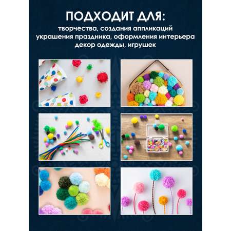 Набор для творчества Остров Сокровищ