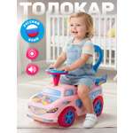 Пушкар Компания Друзей с ручкой