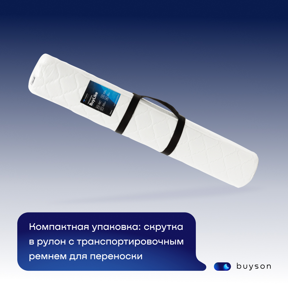 Наматрасник buyson BuyLike 200х90 - фото 9