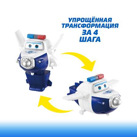 Фигурка Супер Крылья Робот трансформер Пол 11 см