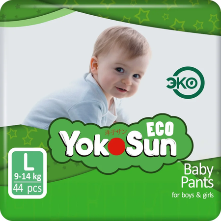 Трусики YokoSun Eco L (9-14 кг) 44 шт.