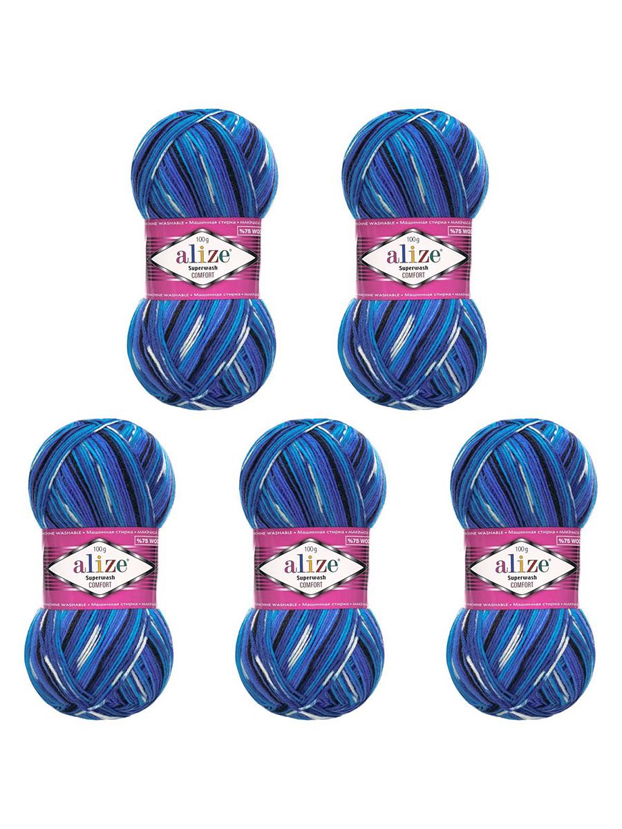 Пряжа Alize теплая для вязания носков Superwash Comfort Socks 100г 420м 5 шт 4446 секционный - фото 6
