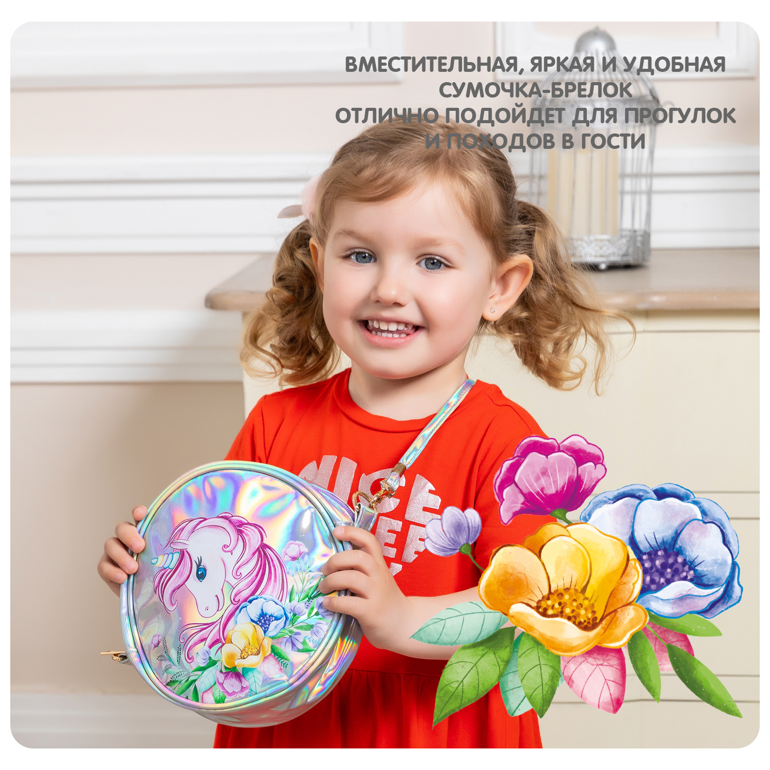Сумка Bondibon - фото 6