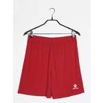 Шорты KELME