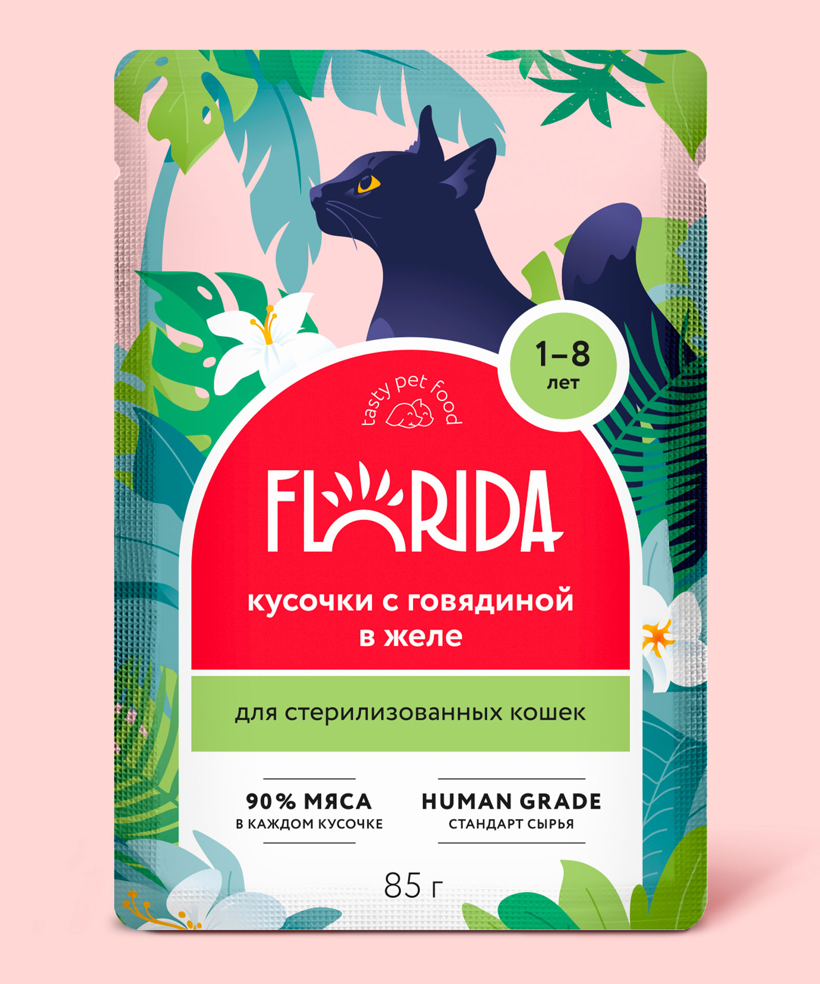 Корм для кошек Florida для стерилизованных и кастрированных котов кусочки говядина желе 85г пауч - фото 1