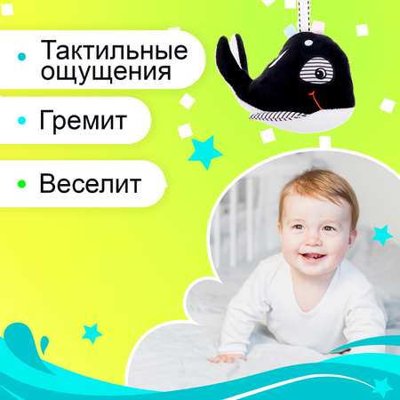 Игрушка Sima-Land подвеска