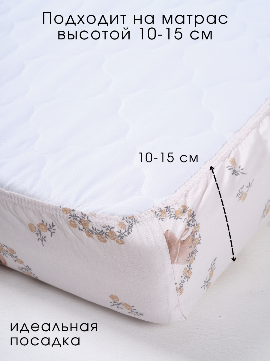 Простыня Ночь Нежна Мистер Рэббит 60 x 120 см на резинке 2 шт. - фото 4