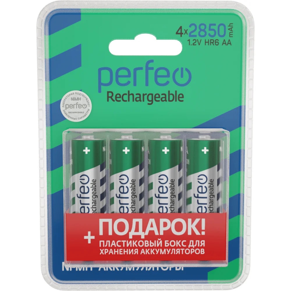 Аккумуляторные батарейки Perfeo Ni-Mh 2850 мАч АА 4 штуки + кейс - фото 1