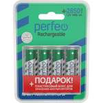 Аккумуляторные батарейки Perfeo Ni-Mh 2850 мАч АА 4 штуки + кейс